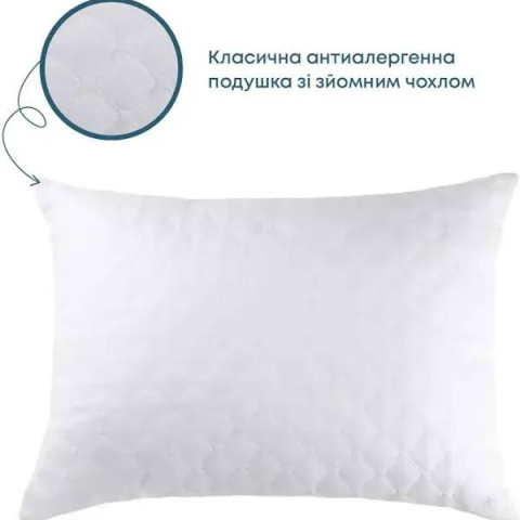 Подушка Sleep Cover