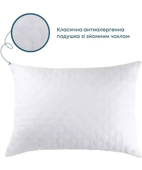 Подушка Sleep Cover